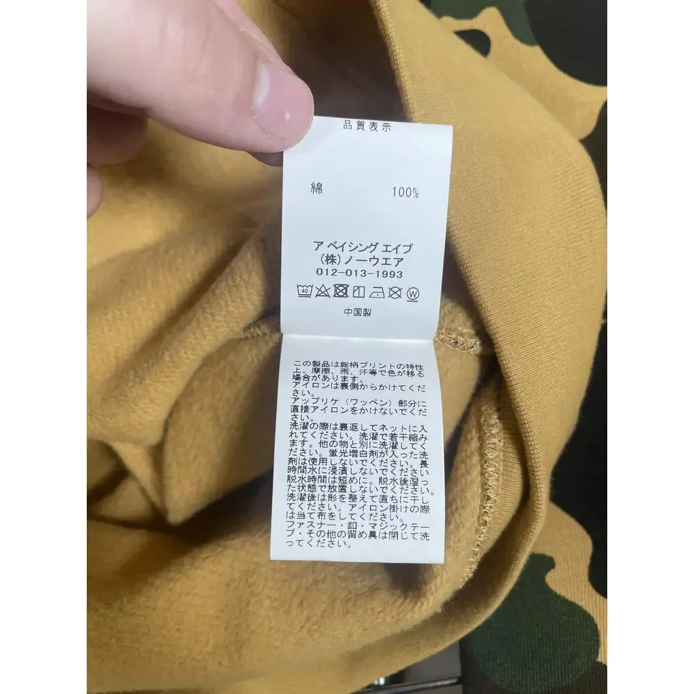 A Bathing Ape 1st Camo Full Zip Hoodie In Yellow BAPE